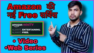 Amazone Mini Tv ,Mini Tvfree video app,Free video app for web series and videos like youtube. screenshot 4