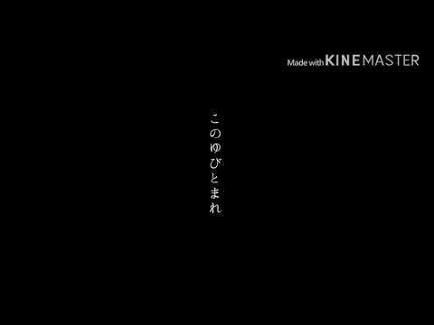 【東方PV】 メリーバッドエンド