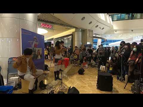 20220220(日)大小長-{炭治郎之歌/鬼滅之刃EP19插曲}/長笛姐姐/Boyviolin/DabaoDrums@新竹巨城百貨
