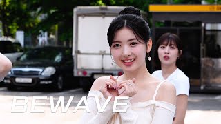 비웨이브 Bewave KBS 뮤직뱅크 출근 4K /240510