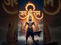 Hanuman Aarti 🙏| Aarti Kije Hanuman Lala Ki| Bajrangbali Aarti 2026#reels