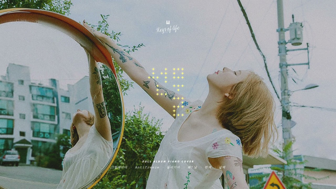ペク・イェリン Covers Album - Love, Yerin Baek Love, Yerin - EP by Yerin Baek | Spotify