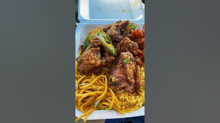 Hood Chinese Food 🥘 - DayDayNews