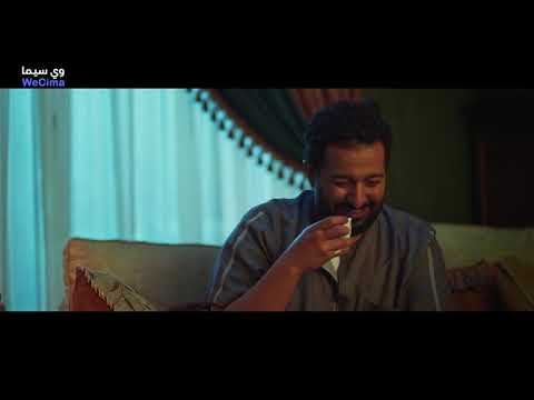 فلم إسعاف وصصصل