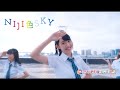 SUPER☆GiRLS / NIJI色SKY Music Video Short ver. の動画、YouTube動画。