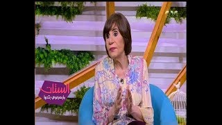 الستات ما يعرفوش يكدبوا | سميرة محسن تحكي عن زواجها  بالشاعر نجيب سرور وتجربة الأمومة