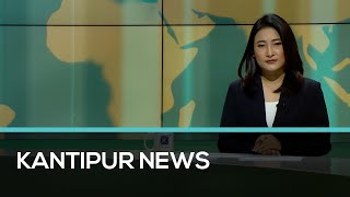 Kantipur English News 6 PM | Full English News - 10 October 2023