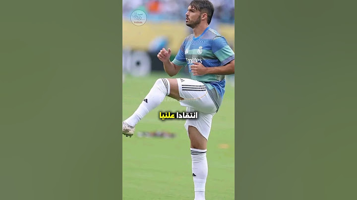 تيبو كورتوا ينتفض على المدافع أسينسيو بعد مباراة باتشوكا 😲😱#كورتوا #تيبو_كورتوا #اسينسيو #أسينسيو