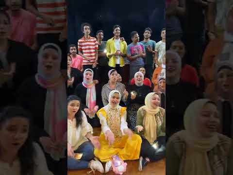 أه يالالي - محمد منير ( كورال روح الشرق Cover)