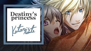 Destinys Princess Fuma Kotaros Sequel