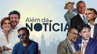 AO VIVO | ESPECIAL LITO SOUZA | MILA FALA CONOSCO | DEBATE DA BAND | RENAN X RECORD | VILELA