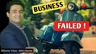 How Bajaj Scooters Failed बजाज स्कूटर क्यू फेल हुआ | Business Idea - Opportunity in Business #Shorts