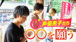 ファミリー劇場 Youtube