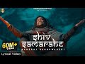 Shiv sama rahe Lyrical Video | शिव समा रहे | Hansraj Raghuwanshi | Ricky T giftrulers | One man army