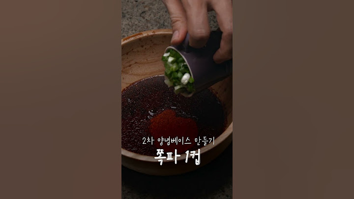 [깻잎김치] 맛있게 담그는 법! 황금 레시피 찔 필요없이 바로먹는 밥 힌그릇 뚝딱 밥도둑! 깻잎 반찬중 단연코 최고! 기절하게 맛있는 양념 perilla leaf 한국남자의 집밥🍚
