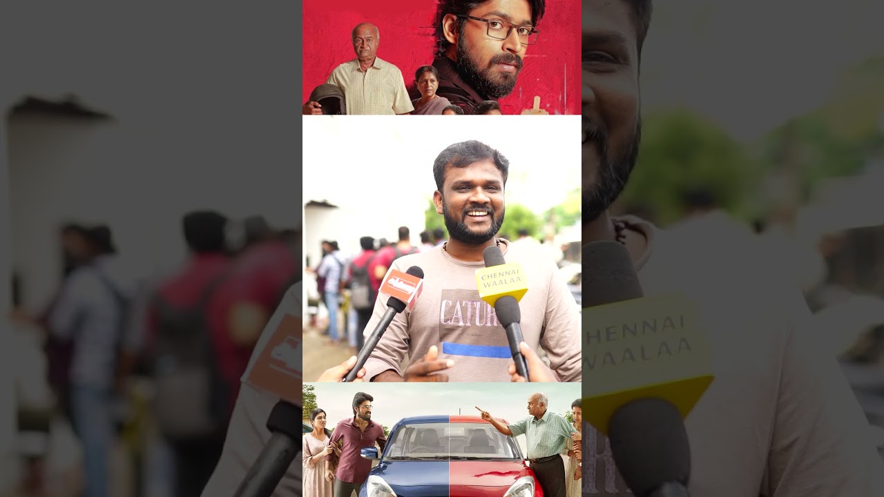 Parking Movie Review...