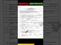 🚨JOSAA Medical Certificate✅ | Medical Certificate for JOSAA Counselling | Medical Certificate JOSAA