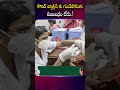 కొవిడ్ వ్యాక్సిన్ కు గుండెపోటుకు సంబంధం లేదు #covidvaccines #people #heartattack #vaccine @sumantv