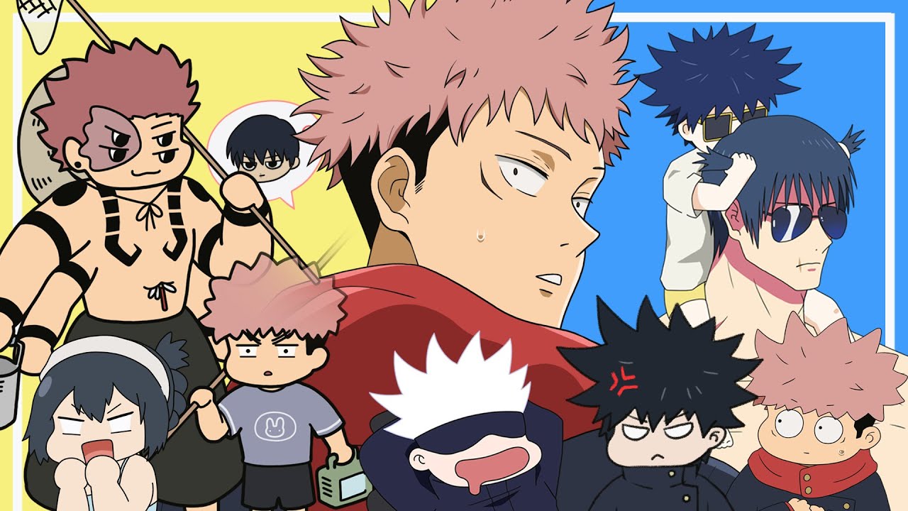 주술회전 2024 상반기 모음