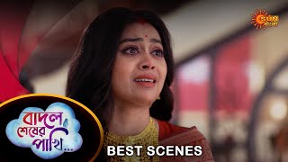 Badal Sesher Pakhi - Best Scene | 08 May 2024 | Full Ep FREE on Sun NXT | Sun Bangla