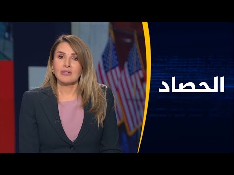 الحصاد - صراع الكونغرس يحتدم وخارطة طريق بين فرقاء ليبيا