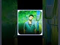 কিরে তুই বাংলাদেশে চলে আসছিস #viral