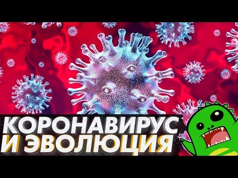 Βίντεο: Τι είναι ο pleomorphic virus;