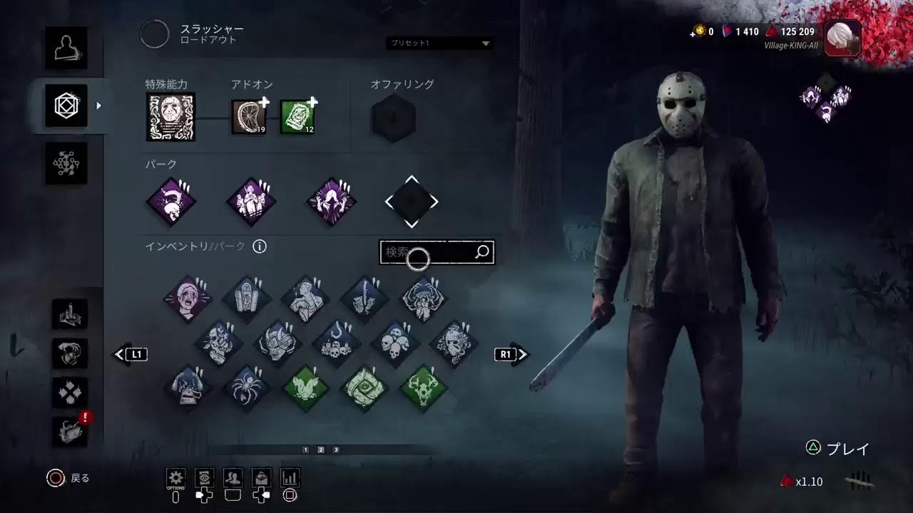 みんなあつまれ参加型 Dead by Daylight - YouTube