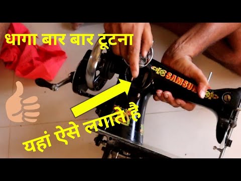 वीडियो: हुक से छोटी चीजों को कैसे हटाएं। चाल काम कर गई