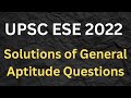 UPSC ESE Aptitude Previous Year Questions Solutions | 2022 | Rajat Kumar AIR 5 GATE 2023 ECE