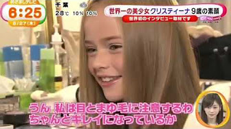 クリスティーナ リッチ かわいい 出演作品集 高画質で海外ドラマ 日本語字幕 を無料で見る方法 Youtube