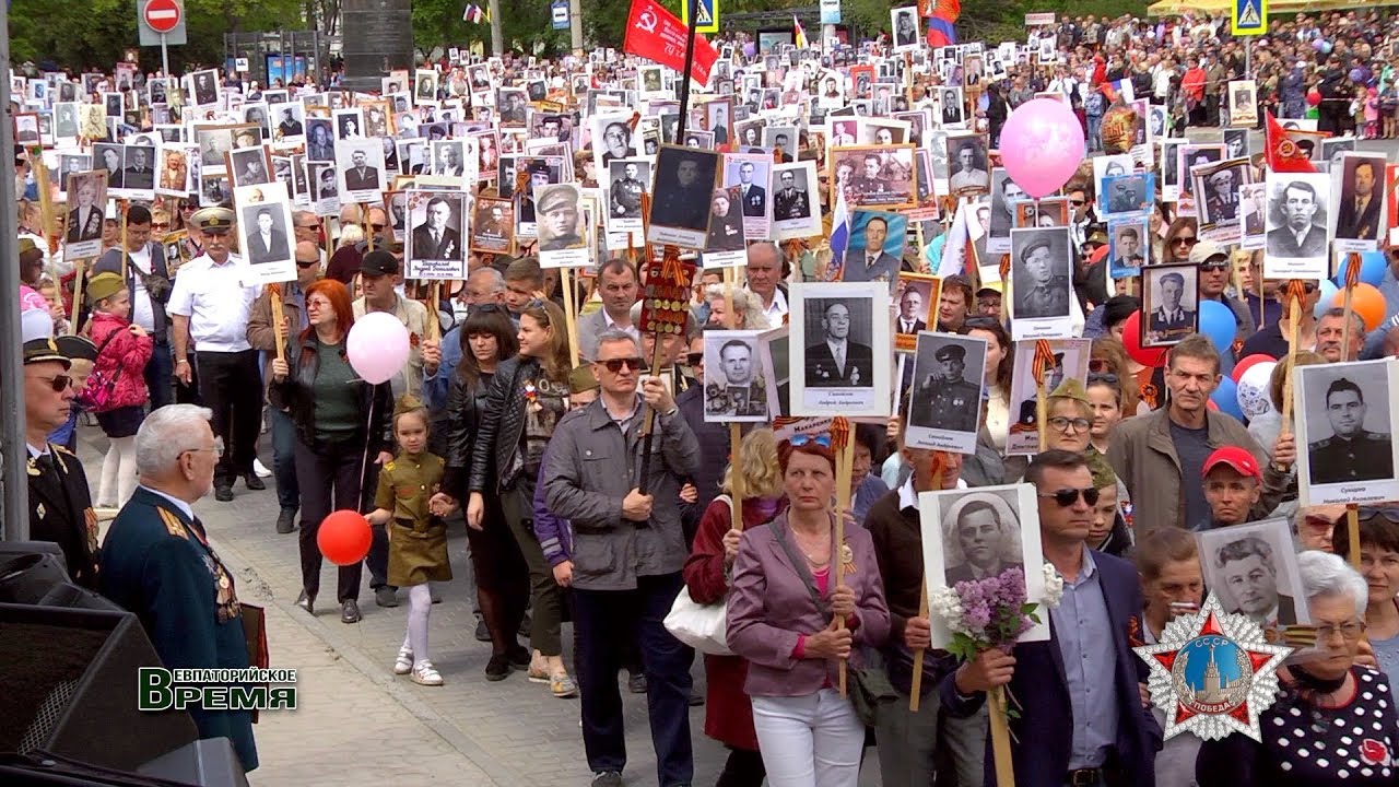 артиллерийская ул. 102 май. 1 мая 3 воткинск. 102 май. почетный возраст журнал.