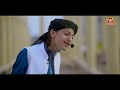 Rao Hassan Ali Asad - New Naat 2019 - Mere Sarkar Meri Baat - Official Video - Kidz Kalam 2019 Mp3 Song
