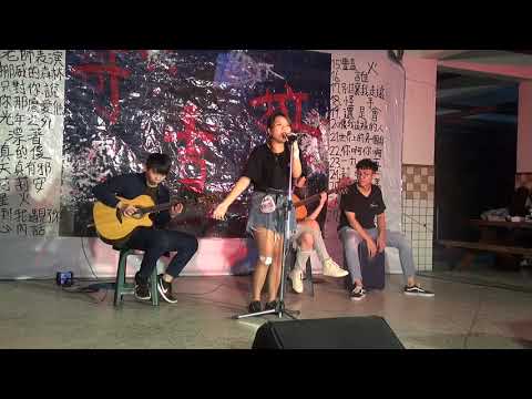 2019/06/13 期末成發 哥「吉」拉-漂著