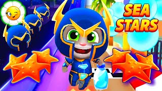 Tom Gold Run #194  Гипер-Том: Морские Звёзды, Вода и Шлемы! На весь экран screenshot 4