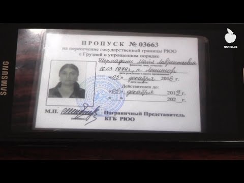 ნინო მელითაური -  ახალგორიდან დევნილი