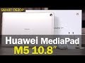 Обзор Huawei Mediapad M5: есть ли жизнь в Android-планшетах?