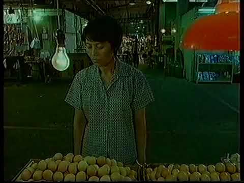 [香港經典政府廣告]（1996）青少年罪行（生命冇TAKE2 小心兒女第一步）