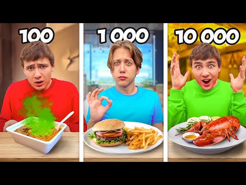 Видео: Стейк за 10000 vs Фастфуд за 1000 !