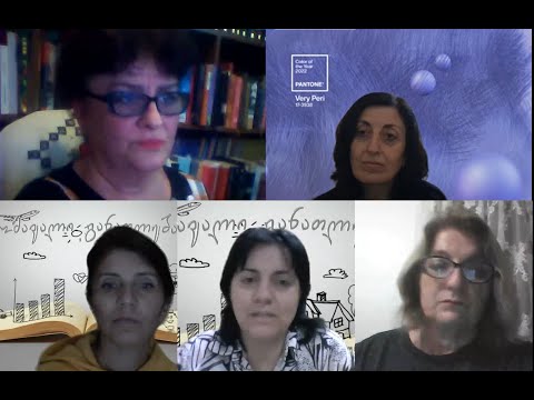 საკუთარი პედაგოგიური პრაქტიკის გაზიარება