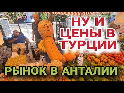 КРУПНЫЙ СКАНДАЛ В