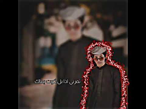 حيدر العابدي امر بديار روحي ما تمرني المصمم فيصل