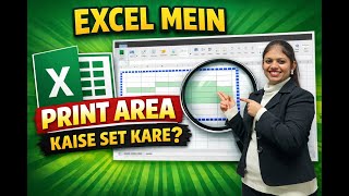 How to set print area in excel | Print Setting in Excel