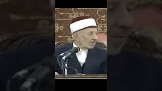 توبة مالك بن دينار ... الإمام محمد سعيد رمضان البوطي