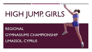 Regional Gymnasiums Championship. Limassol