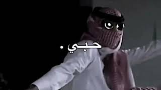 ي ندمانه على حبي وأيامه ||