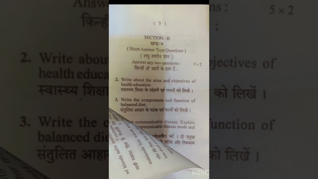 B .Ed sem 4 question of health and physical education # short video # education