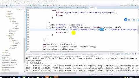 千锋Java教程：25 回显和更新的功能