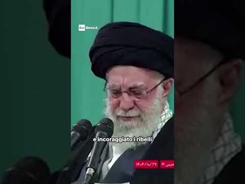 Video Khamenei attacca Trump: È colpevole per i morti nelle proteste