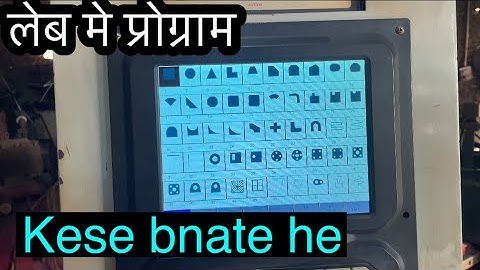 Leb me program ko kese bnate he || plasma me program kese bnate he || how to make program plasma cnc